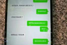 西充调查取证：夫妻一方私自卖房的行为是否有效